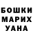 Кетамин ketamine Daniil Kazandaev