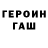 Первитин кристалл Kirk Anthony