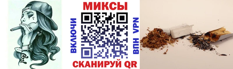 Купить закладки  Обь  Бутират жидкий экстази 