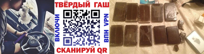 Купить Обь ГАШ убойный
