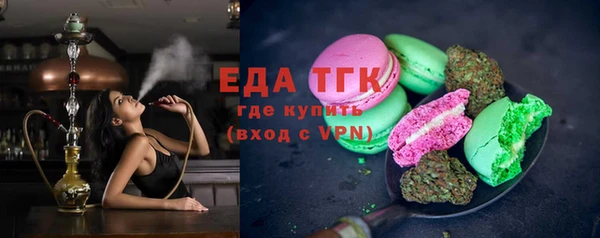 гашиш Вяземский