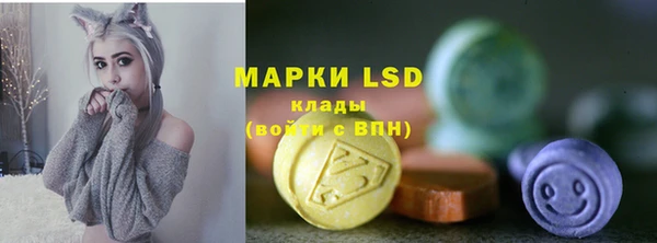 гашиш Вяземский