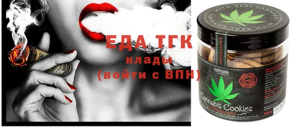 гашиш Вяземский